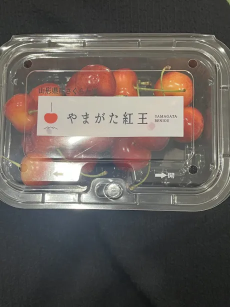 お礼 💌🕊/ホタル