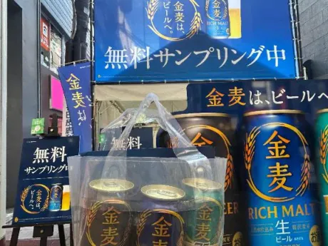 カンナ人妻生レンタルーNTRー