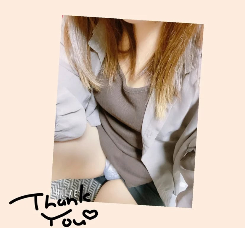 ありがとうございました ☺︎