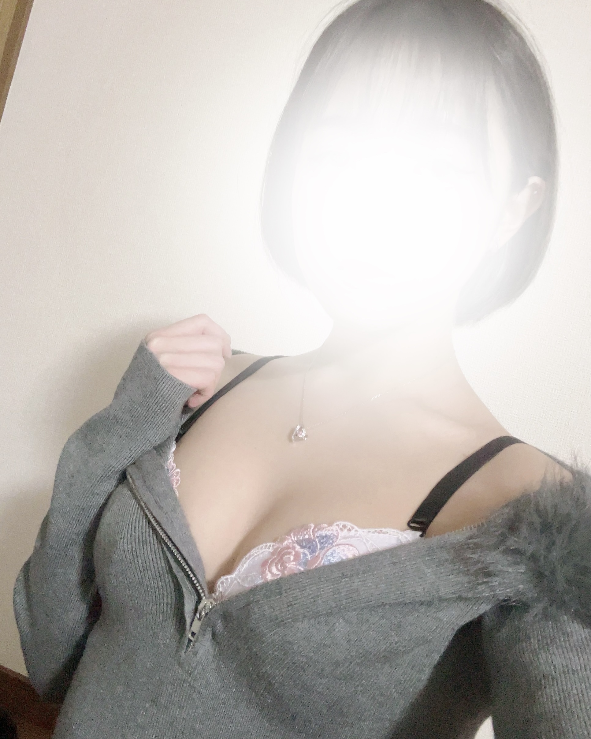 (ᐢ ˙꒳​˙ᐢ )
