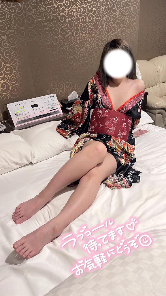 どうかな...？✨️