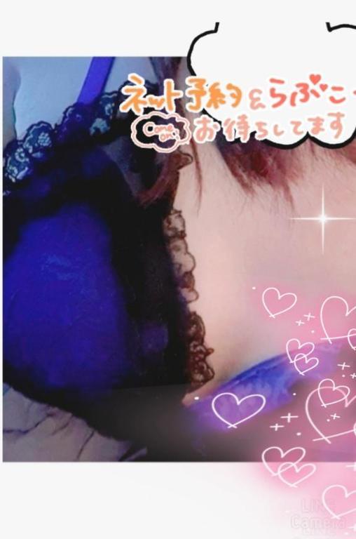 日曜日∥💕