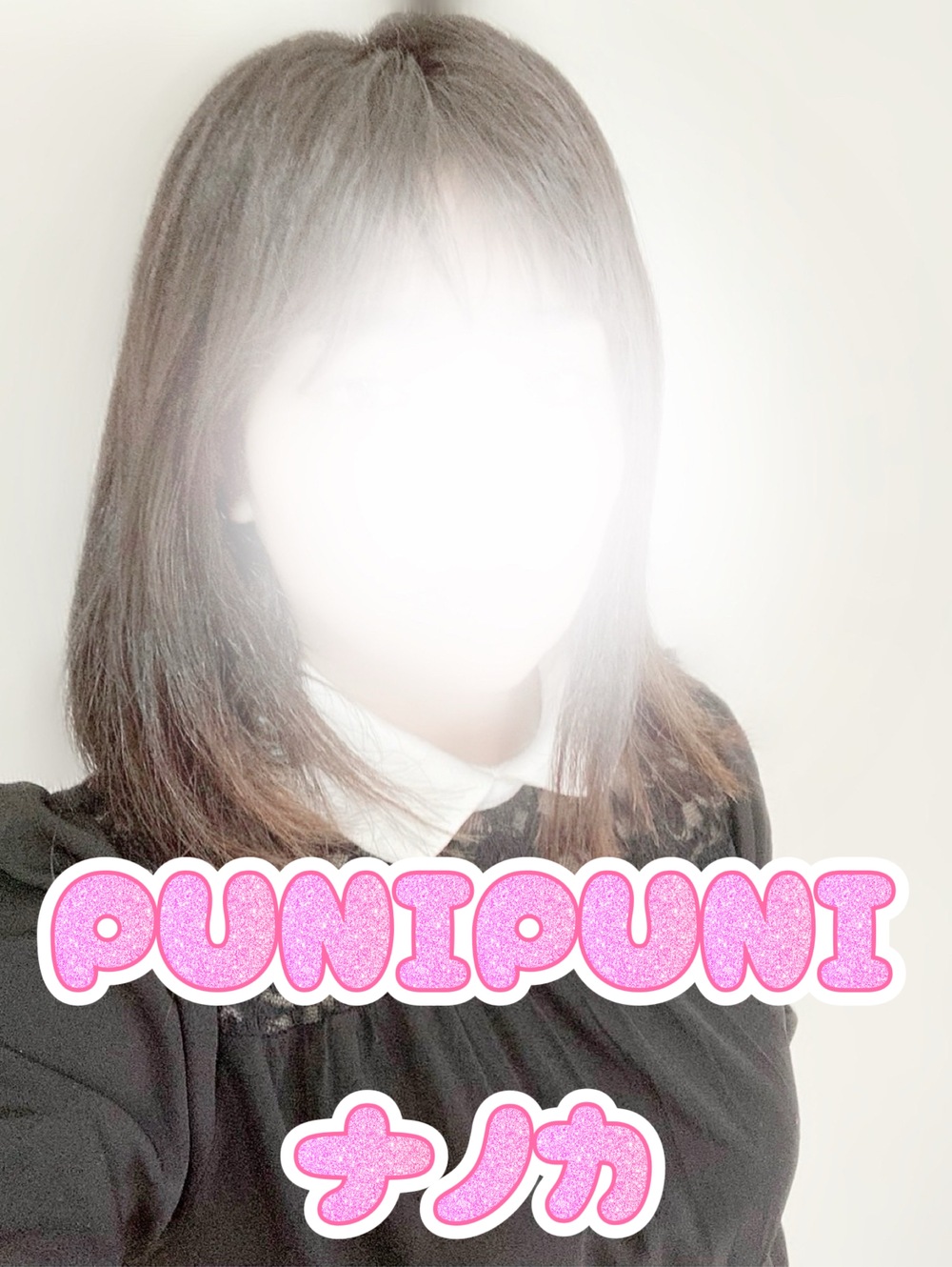 🌞 ゜・ :. 。 . おはようございます 💗 . 。 .:* ・゜🌞