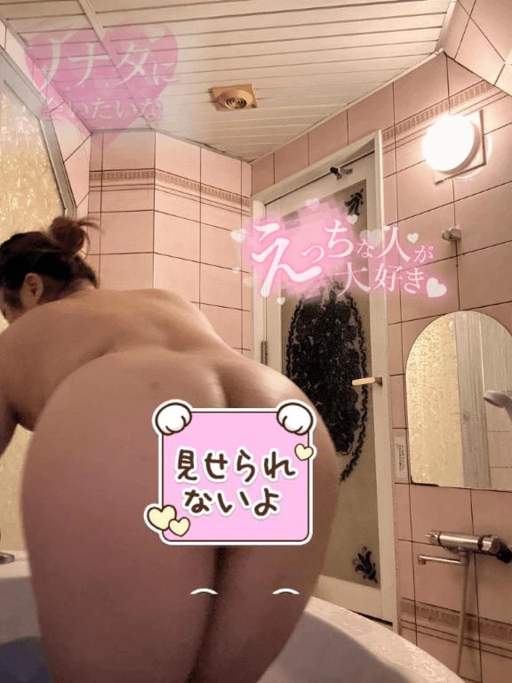 みか☆変態さん大好きM女♡隣の人妻お口で愛して