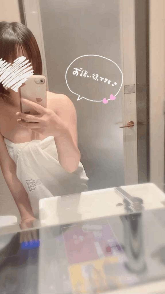 15時半までのご案内で‥♪