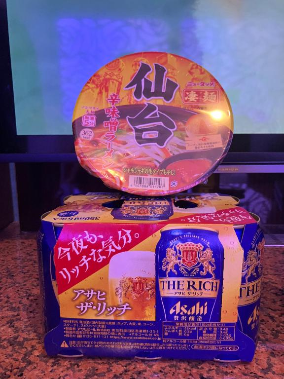 昨日⭐️thx⭐️