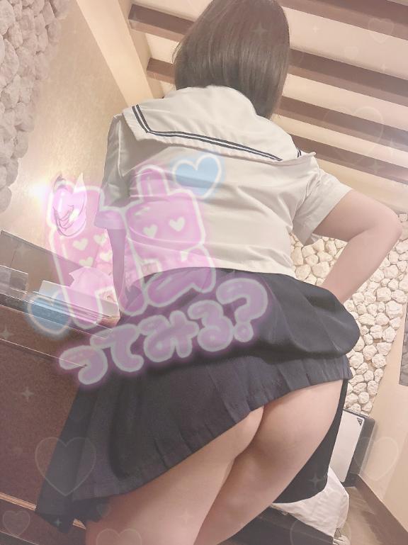 ガクガクです