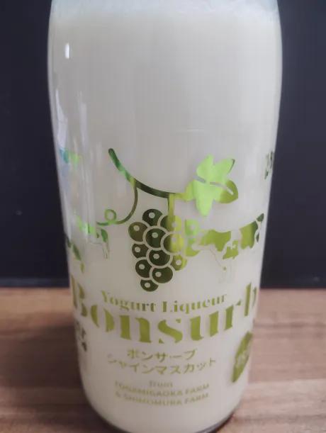 むつ店　るい　AFOK【淫乱人妻】キューティーハニーズ