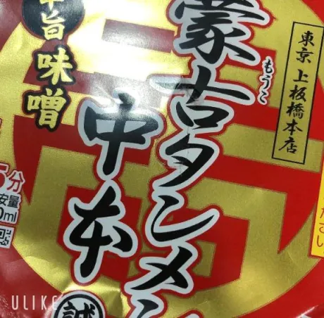セリナのブログ もう少し
