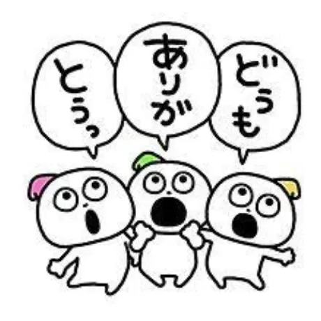 本日の御礼です☆彡/鈴夏(すずか)