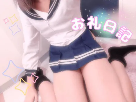りるDeliysCure仙台