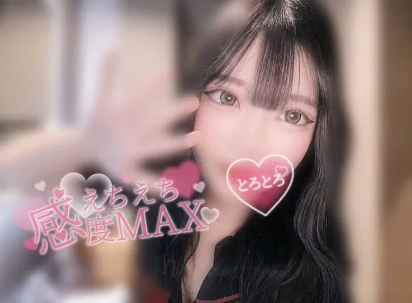 10代姫 のあ【青森】のブログ 写真動画取り放題なの…‪‪❤︎‬