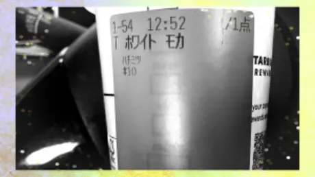 かりん 奥様仙台人妻セレブリティー