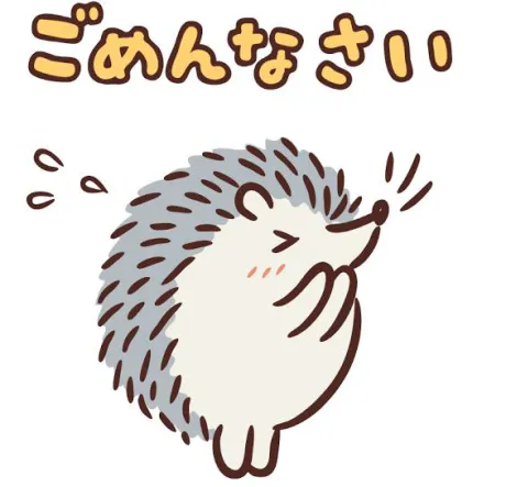 母乳　えな　奥様SUTEKIな奥様は好きですか？