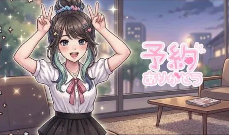 イナホ人妻生レンタルーNTRー