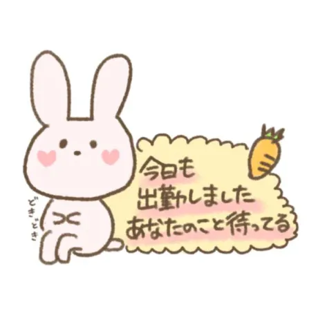 ユウ人妻生レンタルーNTRー