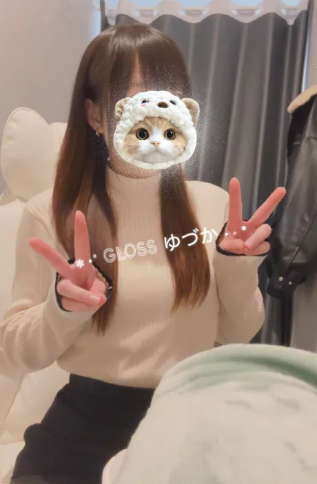 頑張れる理由♡/ゆづか《青森》