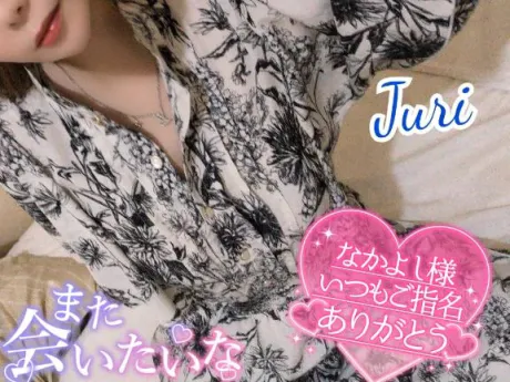 ジュリ(極)人妻生レンタルーNTRー
