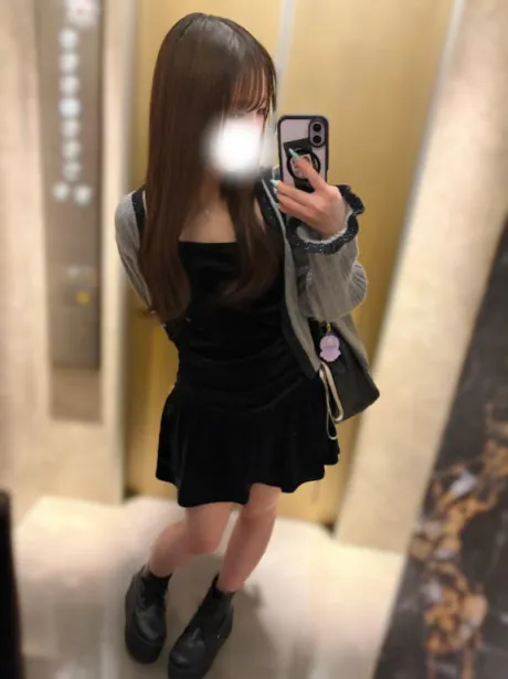 お礼💌 ̖́-‬おぷしょんもりもり💞/こなつ