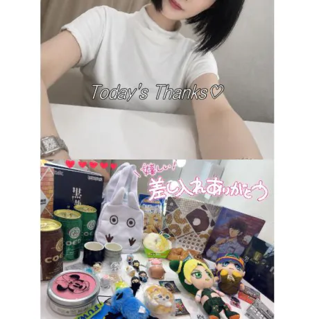 🌙 See You Soon/マナミ