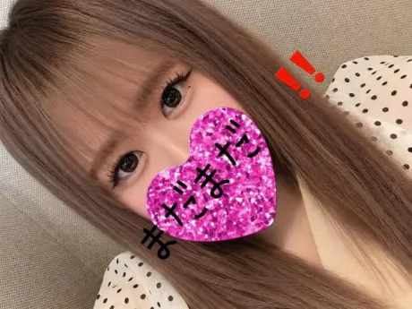 まだまだ‼️/つき