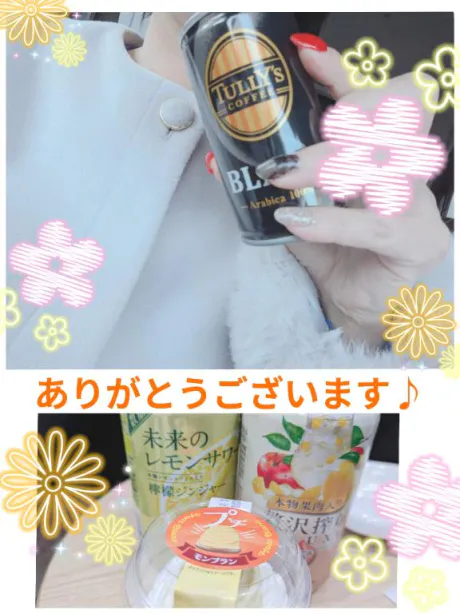 わか★誰もが振り返る美女！！のブログ カルチャーのお兄様♪