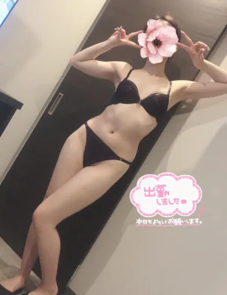 出勤したあ🤍/ありす