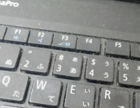 苦手＞ . ＜/えみり 奥様