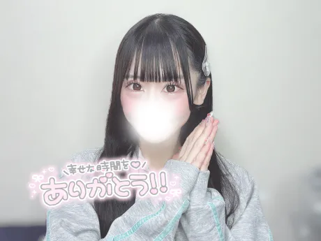 💌 ビジホのYくんへ 💌/むつ店11/5　まろん【激カワ】