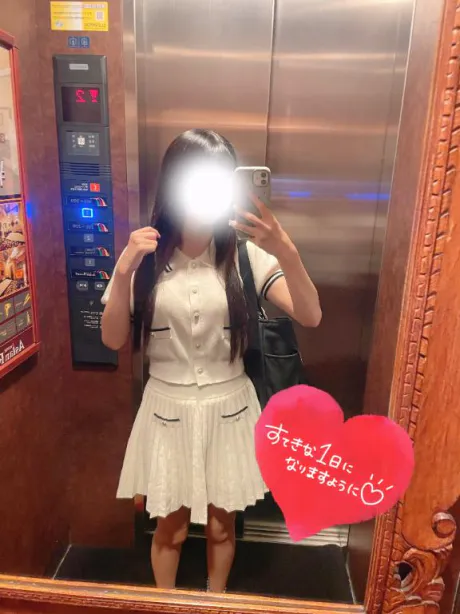 せいら素敵な女の子は好きですか?