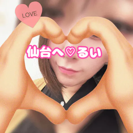 今日から♥️