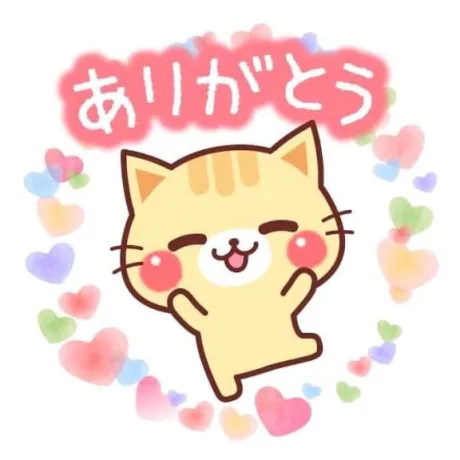 りののブログ お礼💌