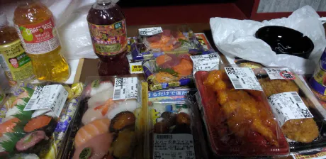 【横手】ゆきな〔即プレイOK〕ホットスポット55分 5,500円（秋田）