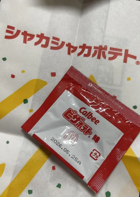 ☆きみえ奥様club生奥様～福島店～