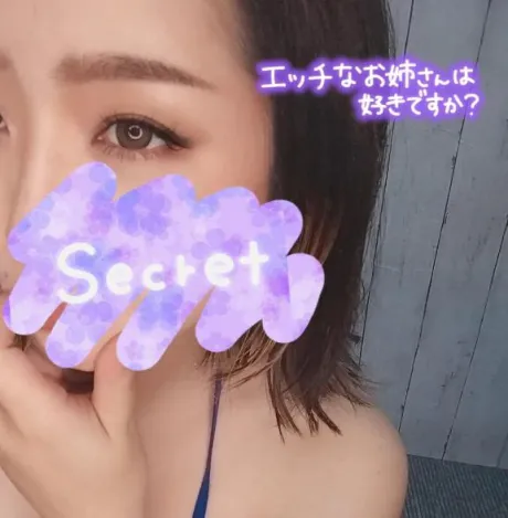 【🈹もう一度、ちひろと♡🈹】/ちひろ