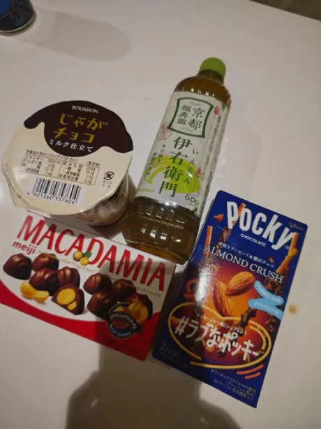 ルイ奥様生レンタル-古川店-