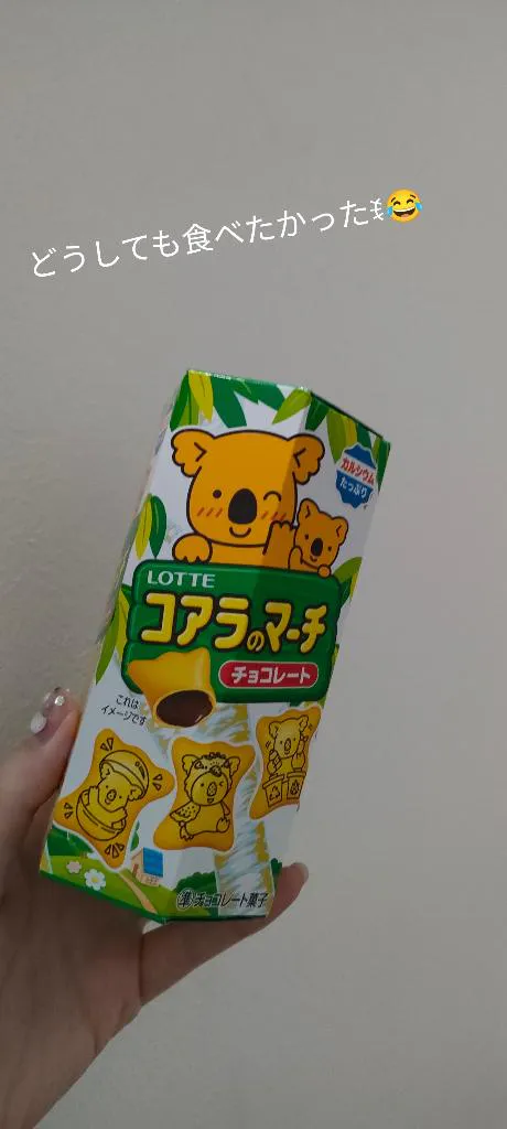 ゆりかデリヘルで遊ぼう!!-仙台店-
