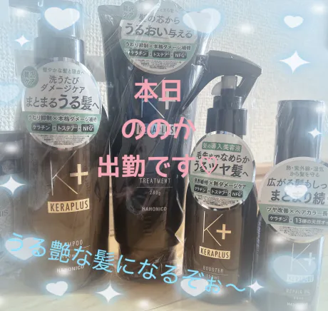 城沢　ののかのブログ お花見日和🌸