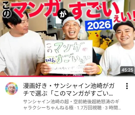 シオン人妻生レンタルーNTRー