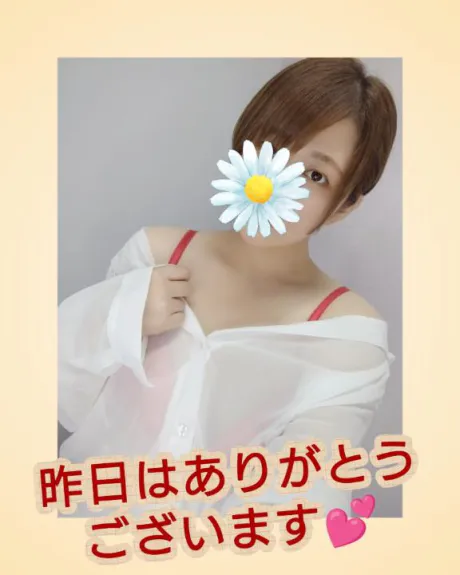 そよか　奥様SUTEKIな奥様は好きですか？