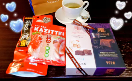 お礼です/美人妻・みずき