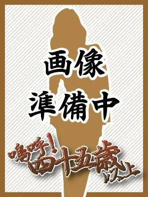 08/07 14:08さくら【弘前】