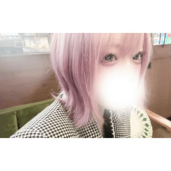 楽しみにしてて⁉️