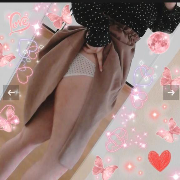 今日は