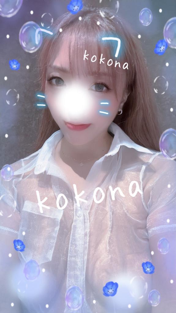 ポラリス110分のリピさんへ