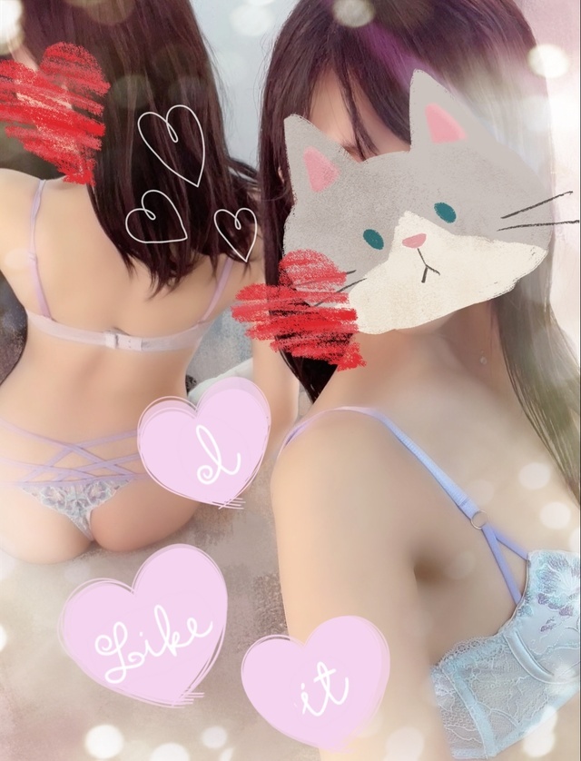 エッチなお誘い💕