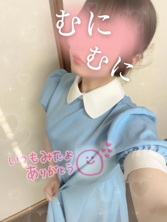 出勤🌸🫧