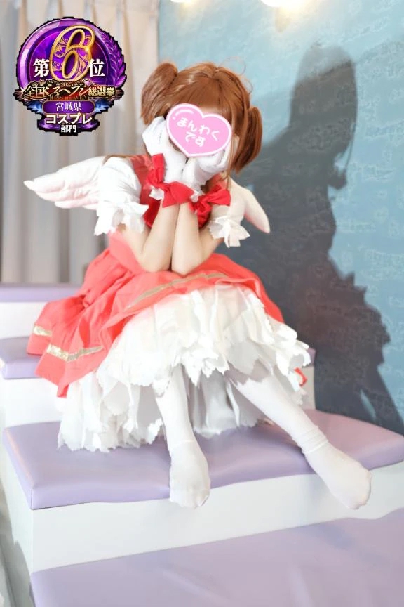 【🎀💐*·ご指名完売お礼➁·*💐🎀】