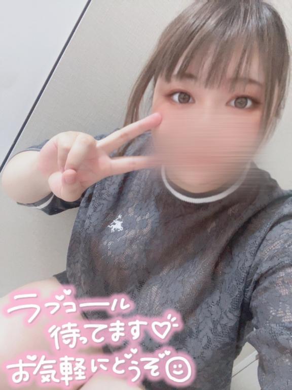この後も🌸
