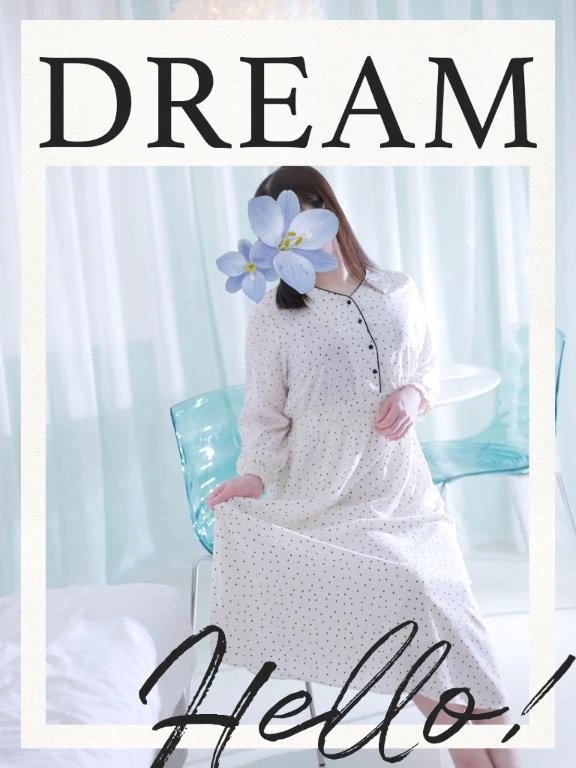 まなのブログ ⸜(*ˊᵕˋ*)⸝ᵗʱᵃᵑᵏᵧₒᵤ♡